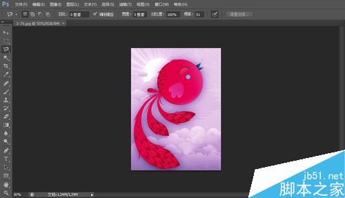 photoshop怎么使选区扩展/收缩?1