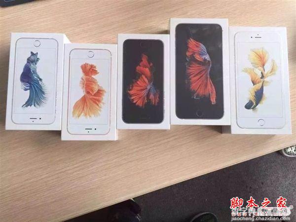 国行iPhone6s/6s plus已发货 开箱美照抢先看10