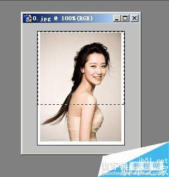 如何用photoshop截图?PS截图方法介绍3