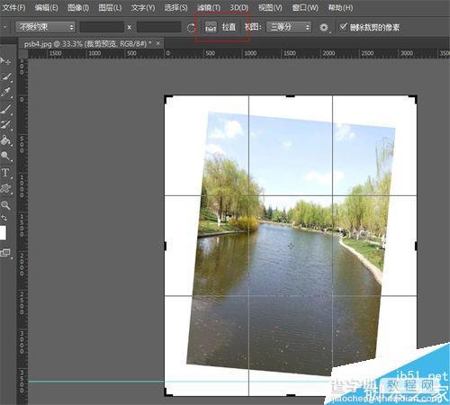 PS怎么把倾斜的图片调整端正呢?8