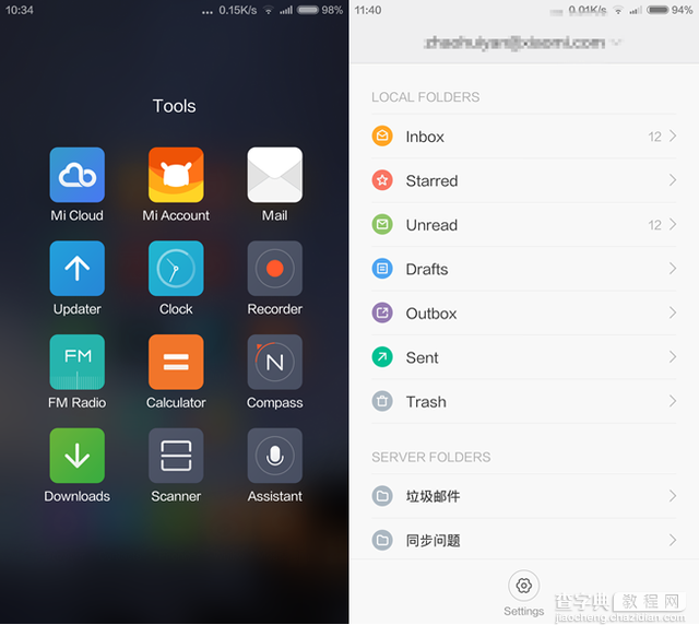 外媒称小米MIUI 6是对苹果iOS的抄袭 miui 6和iOS对比详情4