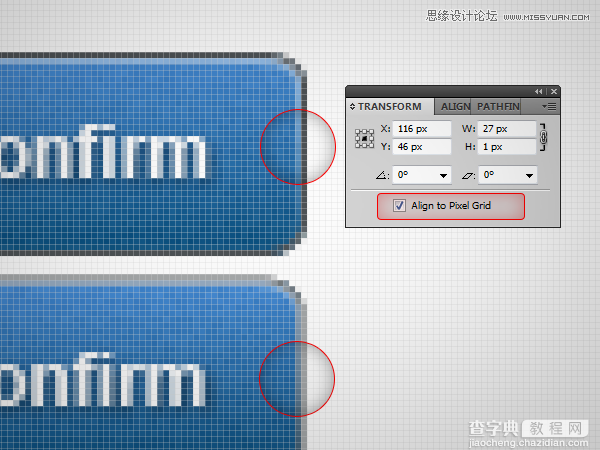 Illustrator设计网页11个使用技巧介绍（图文）3