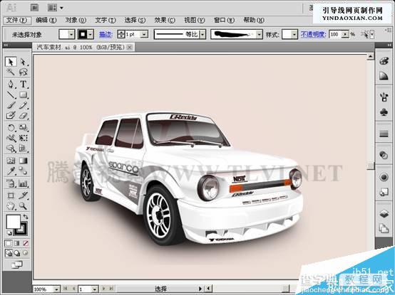 入门:AI CS5描边调板使用方法介绍2