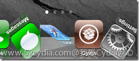 iPhone界面美化插件IconBounce怎么设置 IconBounce让图标转动起来1