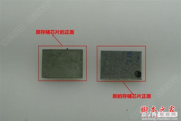 如何把16G的iPhone6 Plus升级128G？iPhone6 Plus从16G升级到128G纯手工教程7