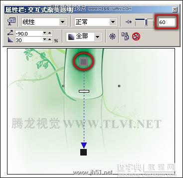 CorelDRAW(CDR)设计绘制具有水墨画效果的香水广告实例教程14