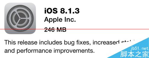 iphone升级到最新ios8.1.3系统的两种教程1