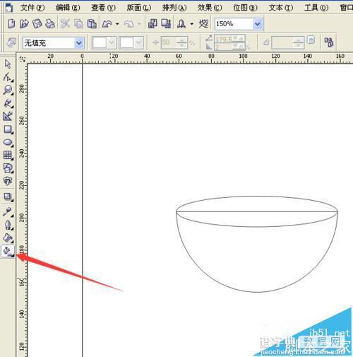 CorelDRAW怎么画一个素描的碗?  cdr素描碗的绘图方法8