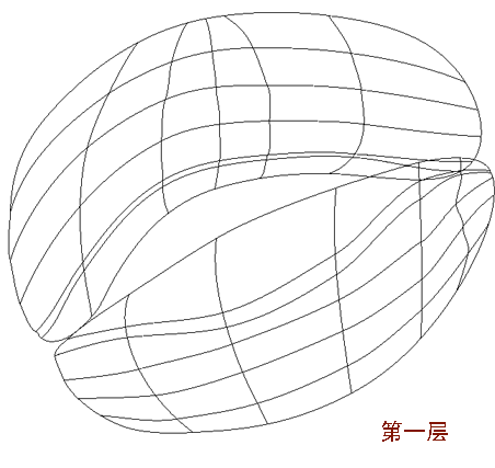 AI渐变网格绘制美女的精致五官11