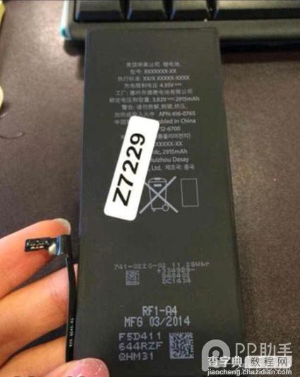 iPhone6 Plus隐藏属性：支持5V/2A充电1