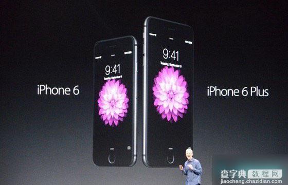 京东iPhone6预约购买方法及附京东商城iPhone6预定地址详情介绍1