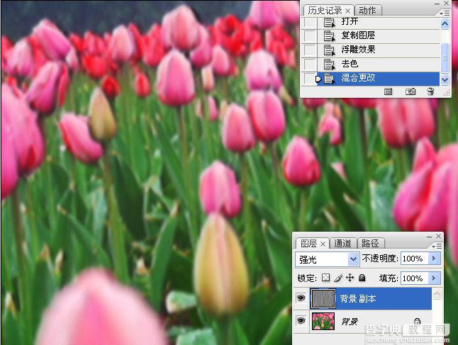 photoshop锐化技术知识学习27