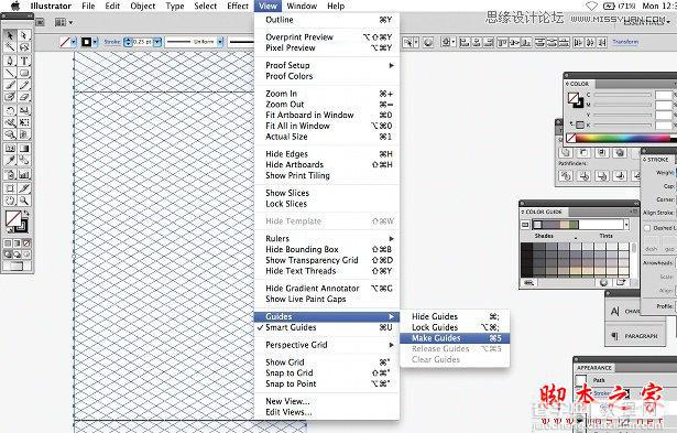 Illustrator使用3D工具和参考线来创建立体的图标2