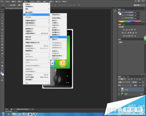 PS cs6怎么导入EPS文件?PS cs6置入EPS文件的教程9