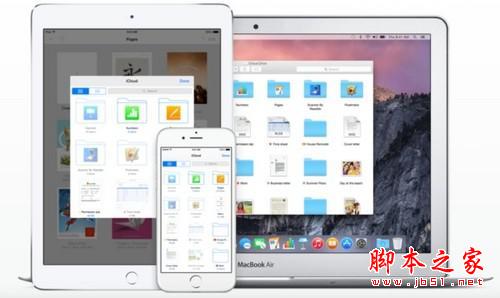 iOS 9将加入Rootless安全技术越狱几乎无望2