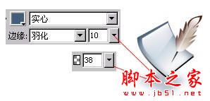 AI绘制水晶质感图标9