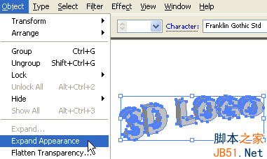 Illustrator(AI)设计绘制精致可爱的矢量三维图标实例教程5