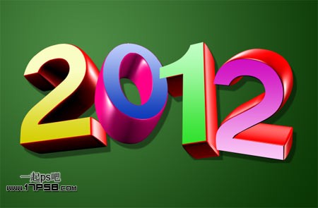 photoshop与Xara3D结合制作出漂亮的2012新年花纹立体字特效10