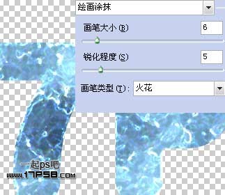 photoshop制作出蓝色高光质感粒子文字特效11