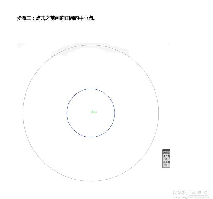 AI晶格化工具使用技巧及相关问题解析3