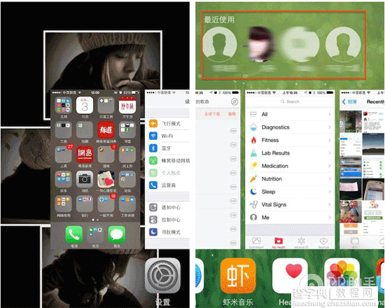 苹果iOS8-iOS8.1更新后 你需要认真阅读的33条新功能及改变13