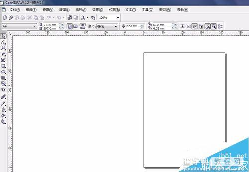 coreldraw怎么画正方体?CDR做素描几何体效果的方法1