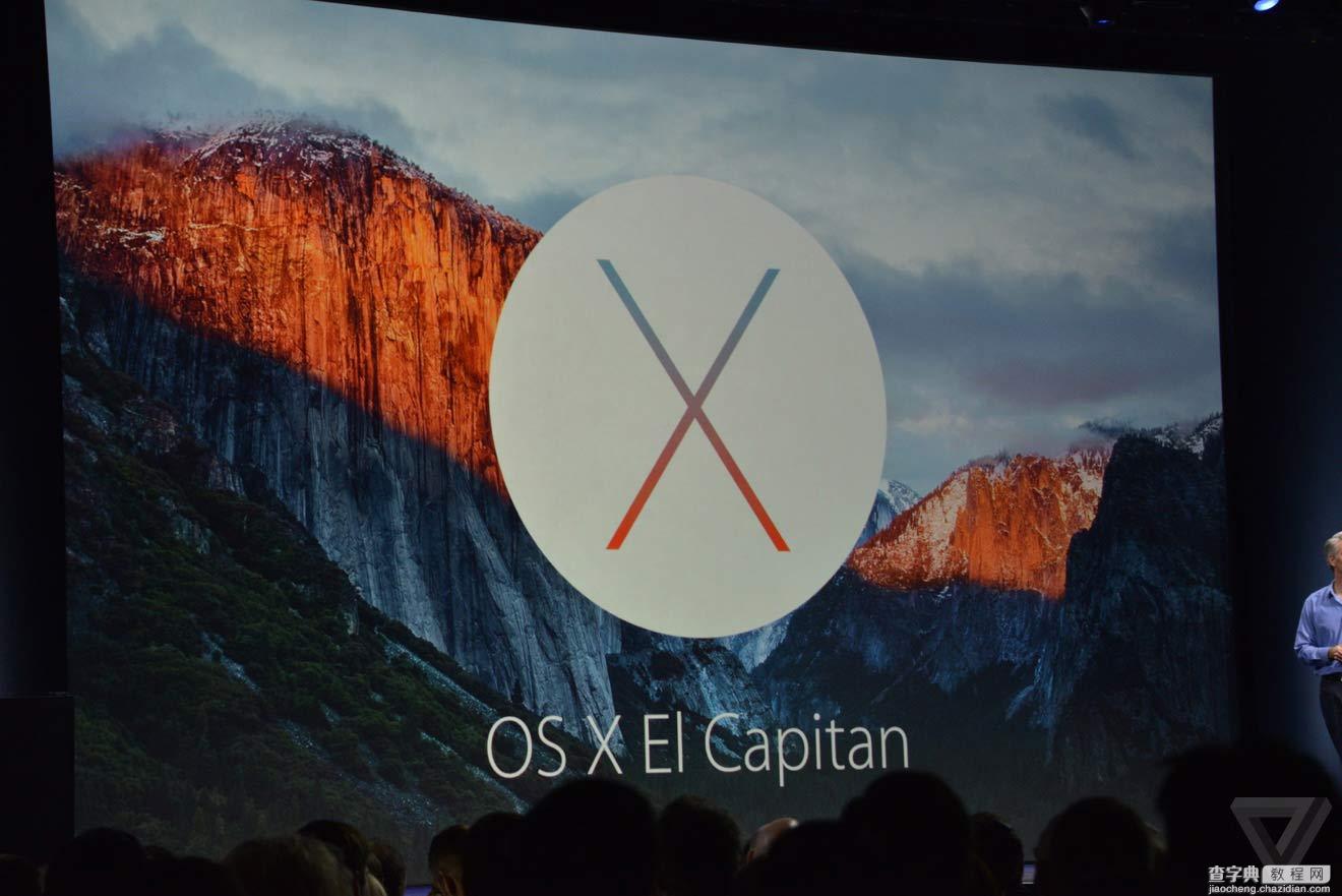 苹果OS X 10.11开发者预览版今日开放下载 官方下载地址1
