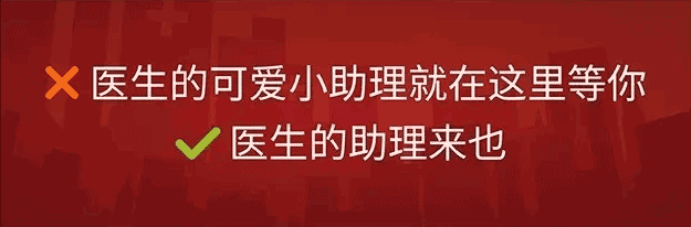 AI制作有吸引力又高点击率的横幅Banner2