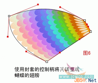 Coreldraw(CDR)设计制作具有手绘特色的美丽翩跹蝴蝶梦实例教程7