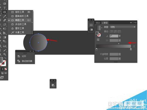 Ai绘制一个质感的黑色音箱按钮4