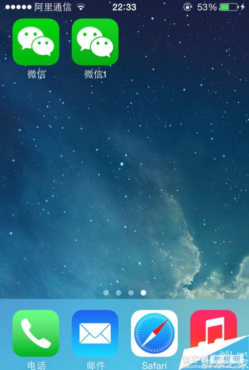 苹果IOS6.0版本微信双开多开共存安装免越狱教程1