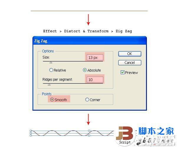 Illustrator设计打造出逼真的水波涟漪效果实例教程3