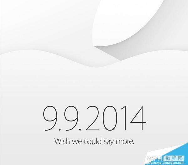 9月9日发布！苹果新品发布会邀请函上写了什么?含义有哪些?1