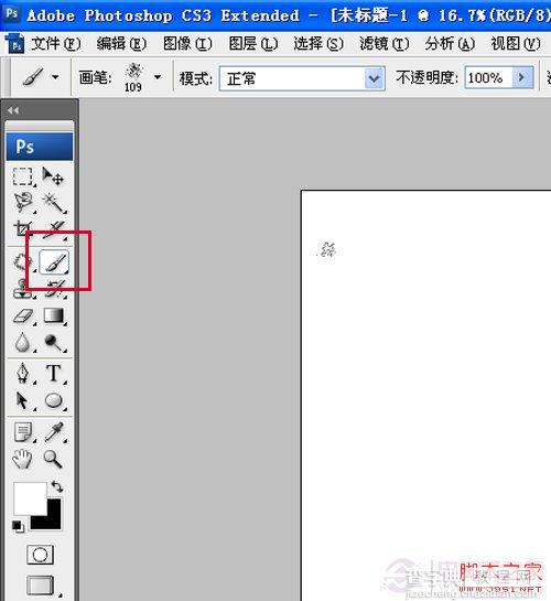 怎样在PS中安装笔刷 Photoshop实例教程1