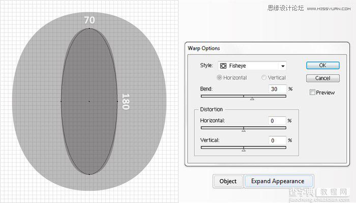 Illustrator(AI)设计绘制出具有立体效果的质感艺术字实例教程4