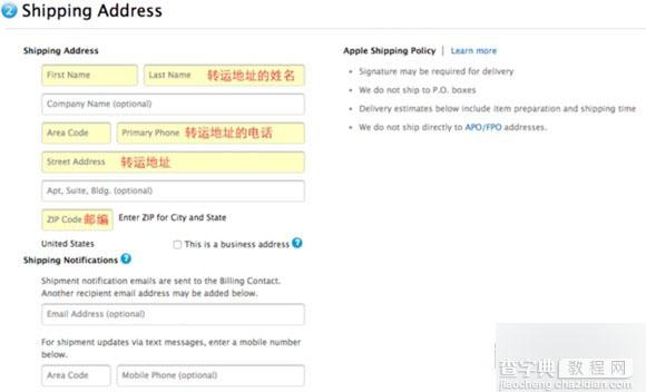 不想买水货?美国官网购买iPhone6S/6S plus详细攻略教程5