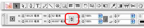 Indesign界面设置技巧介绍23