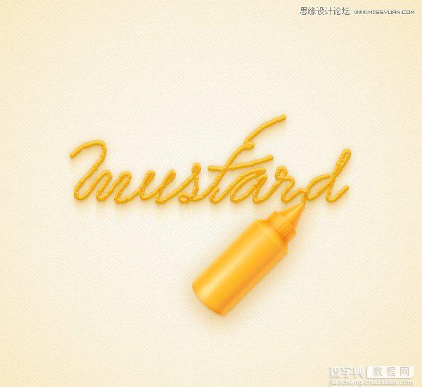 Illustrator利用网格工具设计金黄色的芥末文字效果1