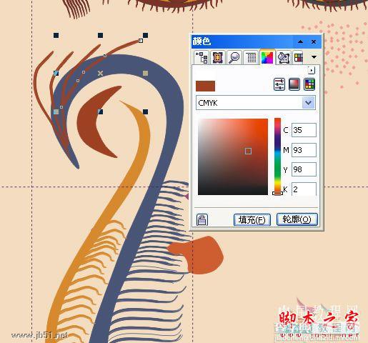 CorelDRAW(CDR)设计绘制矢量抽象人物装饰画实例教程51