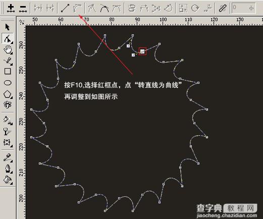 CDR简单快速制作圆形锯齿效果教程3