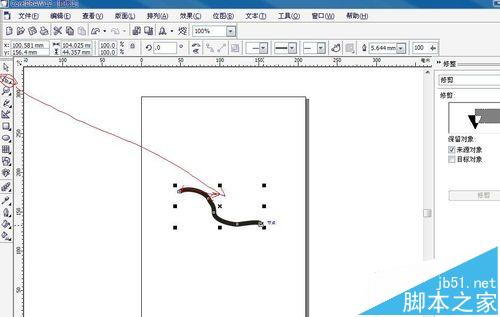 coreldraw线条该怎么处理? coreldraw线条粗细颜色样式的设置方法3