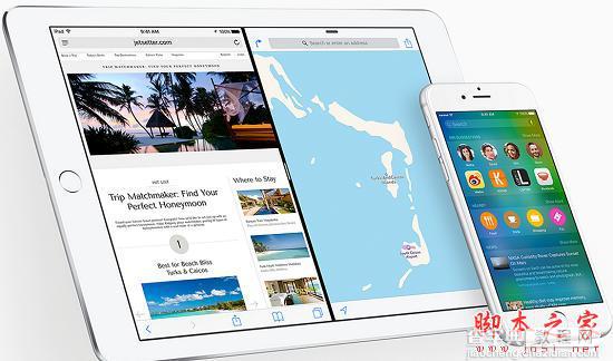 ios9分屏多任务怎么用？iOS9分屏多任务功能图文详解1