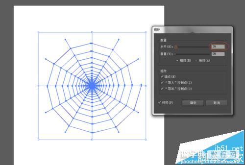 AI绘制比较复杂的蜘蛛网图案教程14