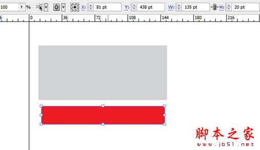 photoshop和AI绘制三维圣诞拐杖糖果条字体特效4