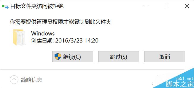 玩游戏时弹出缺少.net framework 3.5的提示怎么办?3