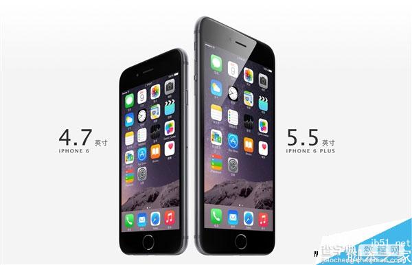 iPhone 6和Plus首日预约量是多少?预订量超过400万部1