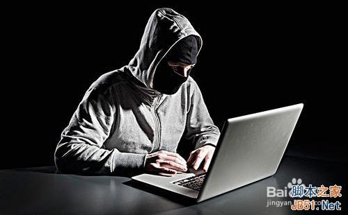 电脑被黑客入侵怎么预防?1