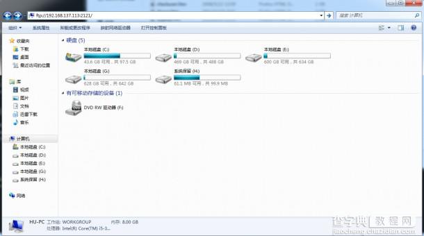 小米3WIFI远程文件管理实现条件及步骤7