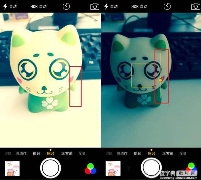 苹果iPhone拍照新功能：iOS 8 用上它拍出来的照片会好看10倍2