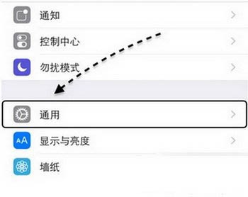 iphone se信号不好怎么办 苹果iphone se信号不好解决教程4